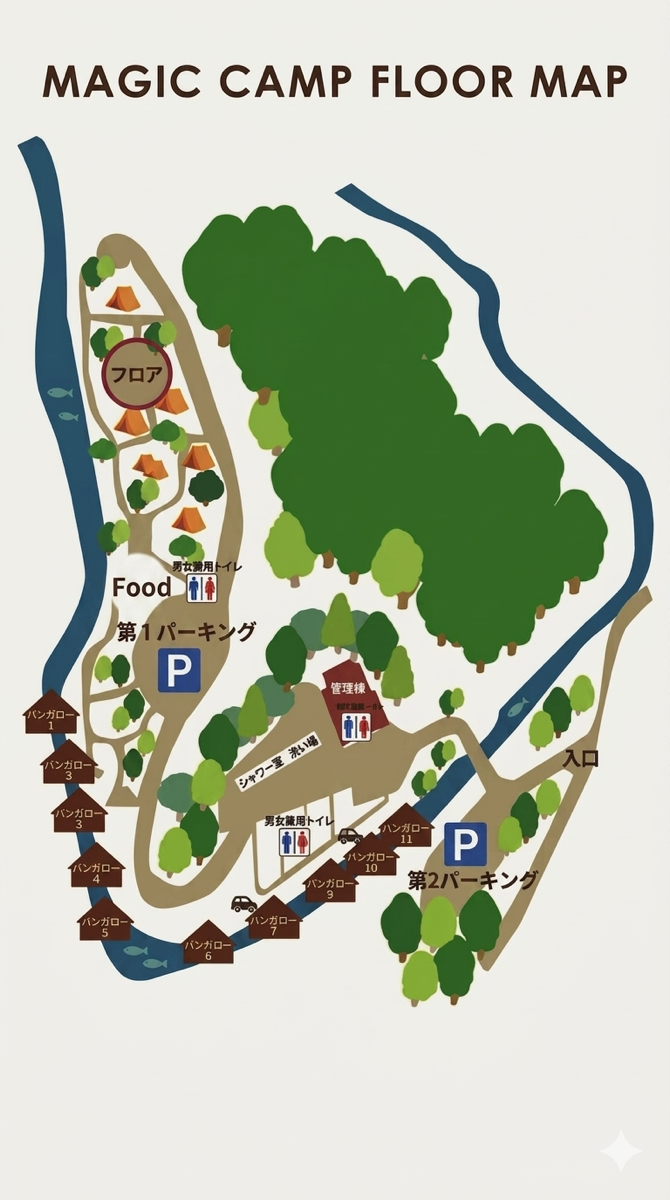 MAGIC CAMP FLOOR MAP
